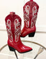 Daisy Duke - Cherry Western Boot